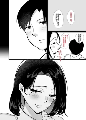 第 4 頁