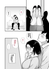 第 5 頁