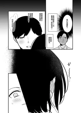 第 6 頁
