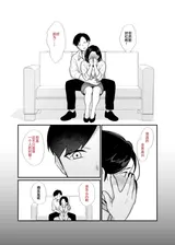 第 7 頁