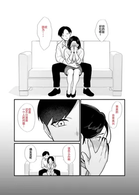 第 7 頁