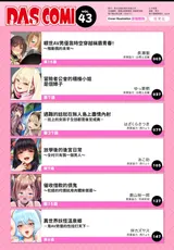 第 3 頁