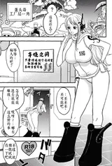 第 2 頁