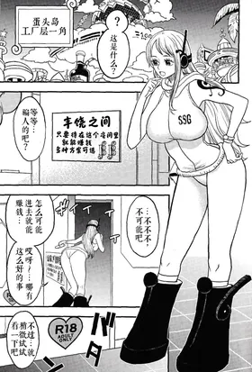 第 2 頁
