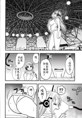 第 3 頁