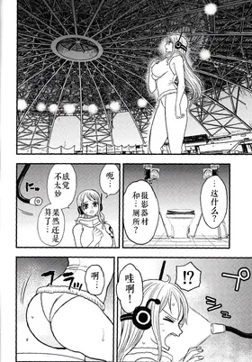 第 3 頁