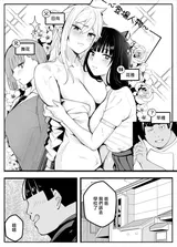 第 4 頁