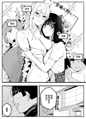 第 4 頁