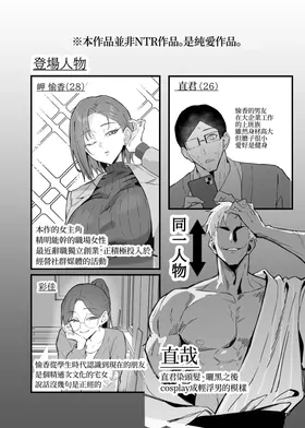第 3 頁