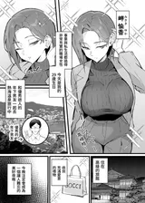 第 4 頁