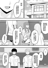 第 4 頁