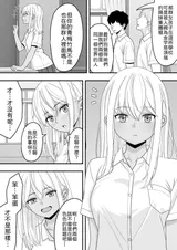 第 5 頁