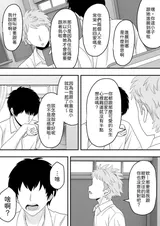 第 7 頁