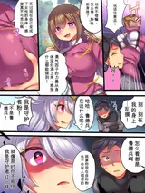 第 3 頁