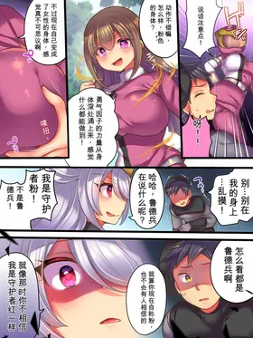 第 3 頁