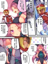 第 4 頁