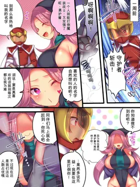第 4 頁