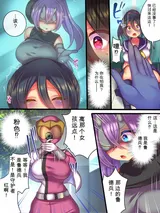 第 6 頁
