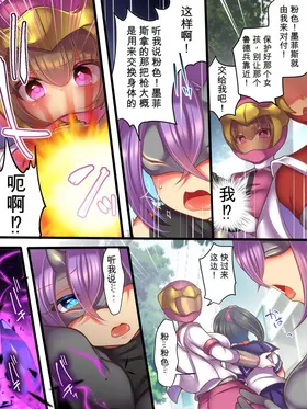 第 7 頁