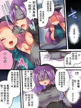 第 8 頁