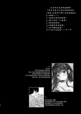 第 3 頁