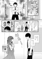第 4 頁