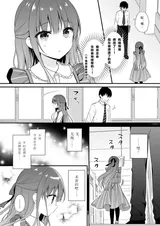 第 5 頁