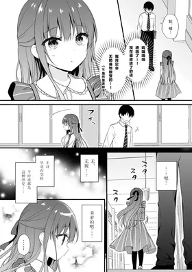 第 5 頁