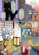 第 4 頁