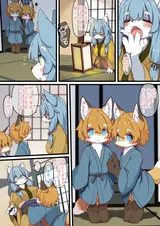 第 5 頁