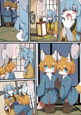 第 5 頁