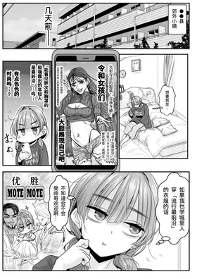 第 3 頁