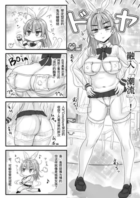 第 4 頁