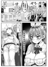 第 6 頁