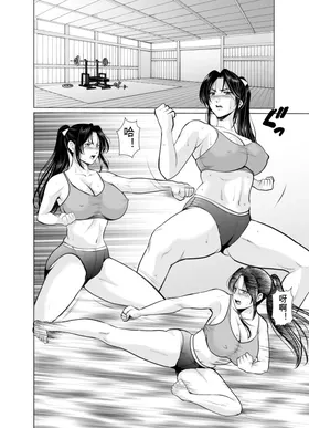 第 4 頁