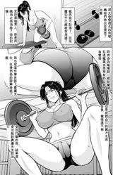 第 5 頁
