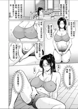 第 6 頁