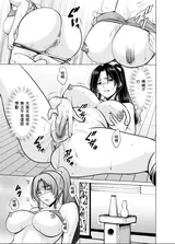 第 7 頁