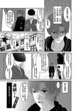 第 2 頁