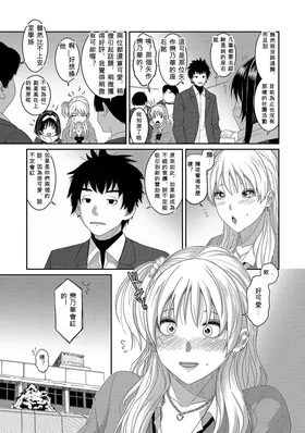 第 4 頁