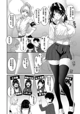 第 5 頁