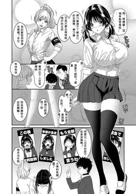 第 5 頁
