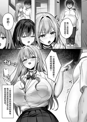 第 3 頁