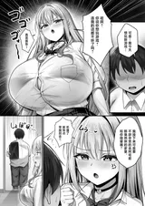 第 4 頁