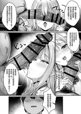 第 6 頁