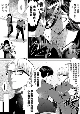 第 3 頁