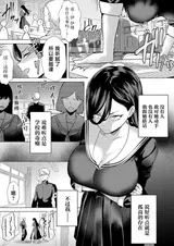 第 5 頁