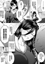 第 8 頁