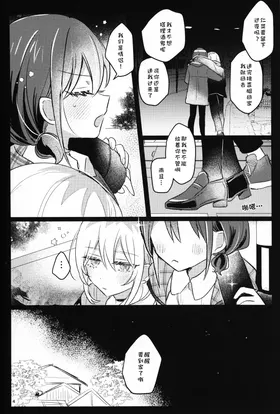 第 3 頁
