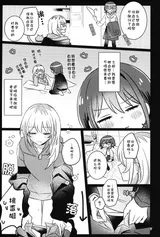 第 6 頁